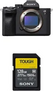Sony Alpha 7 image