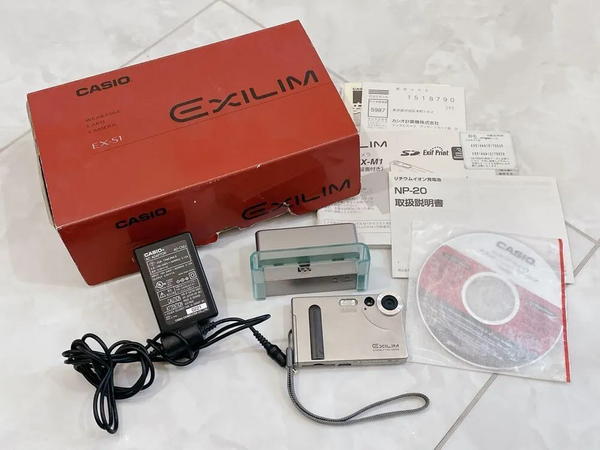 Unknown EX-S1 image