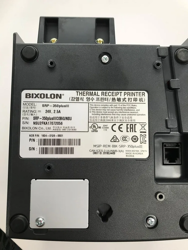 BIXOLON Srp 350Plusiii image