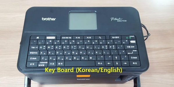 Brother PT-E850TKW image