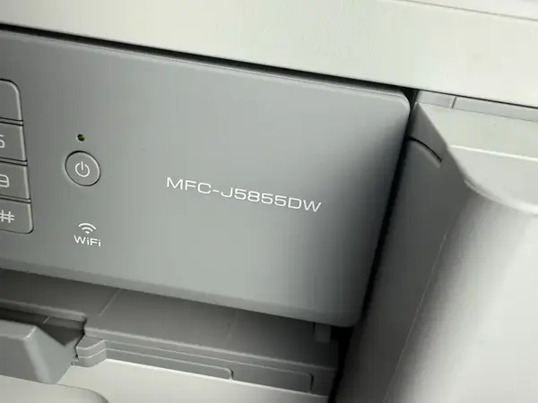 Brother Mfc-5330dw image