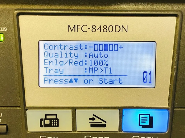 Brother MFC-8480DN image