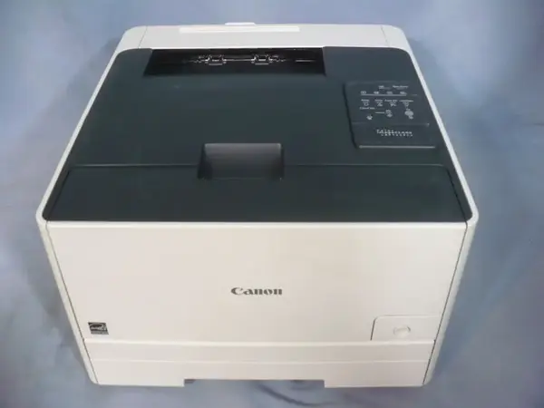 Canon Color imageclass lbp7110cw image