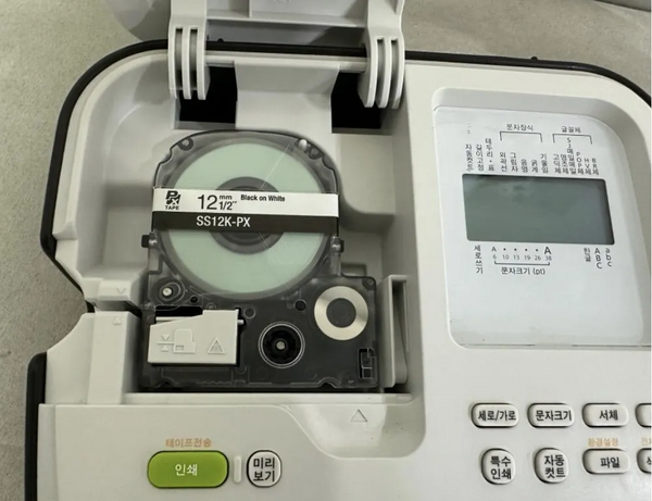 Epson Lw-k460 image