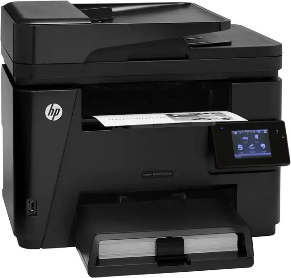 HP M225dw image