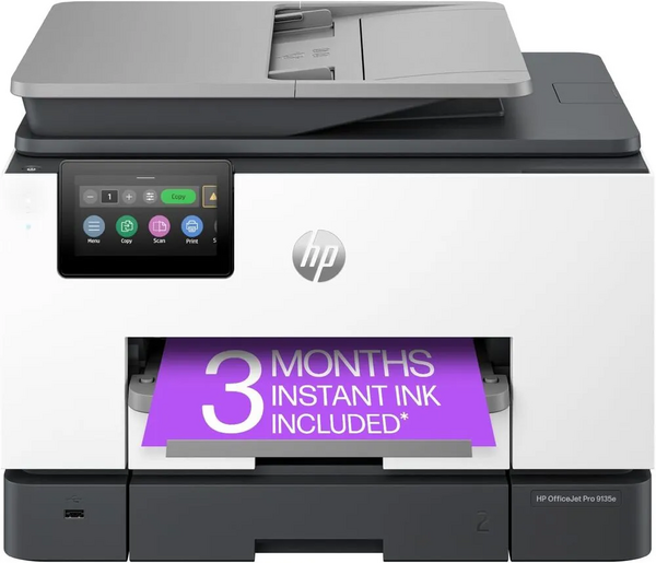 HP New Version image