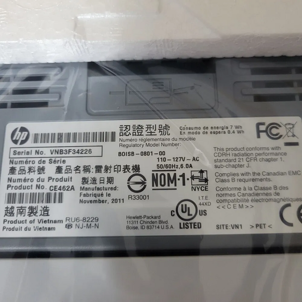 HP P2035N image