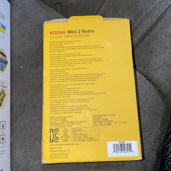 KODAK N/a image