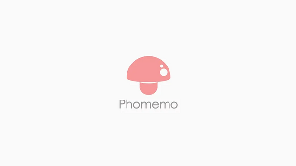 Phomemo 50mm Width Thermal Paper image