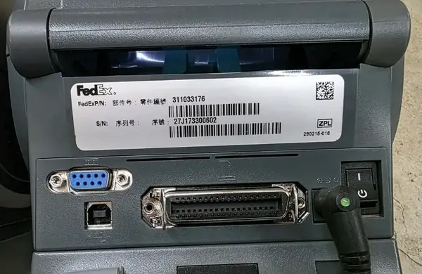 Zebra Zp505 image