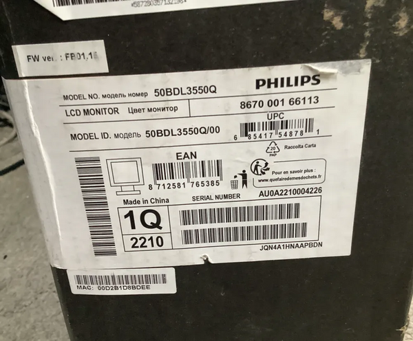 Philips 55BDL3550Q image
