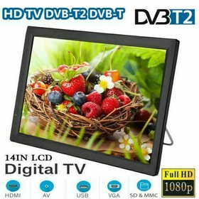 Unbranded Digital TV image